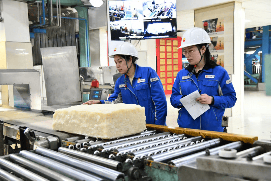 Rubber Industry